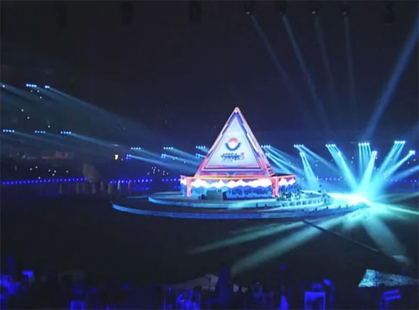 National Games