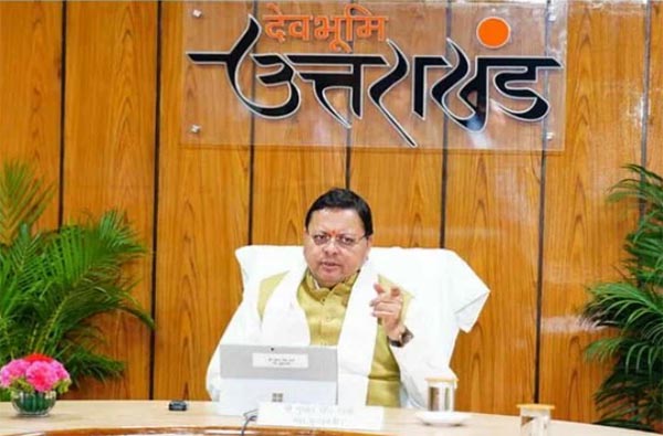 Uttarakhand Budget Session