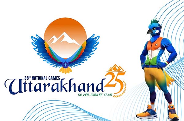 National Games 2025