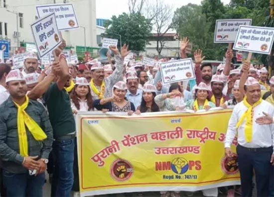 Old Pension Restoration Padyatra
