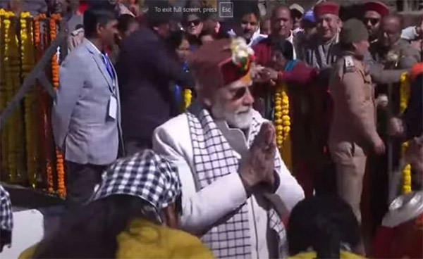 PM Modi In Mukhba