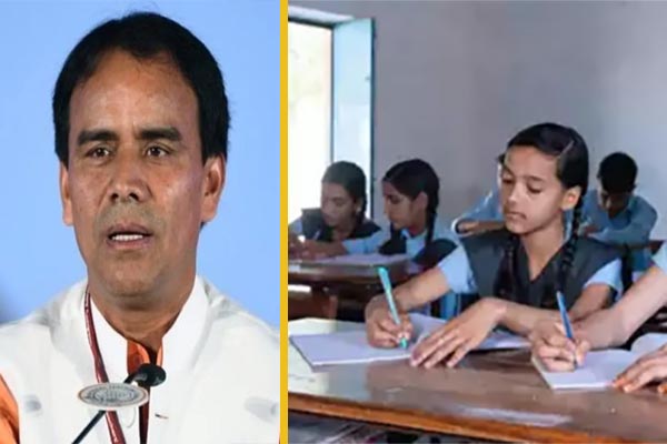 Uttarakhand Schools