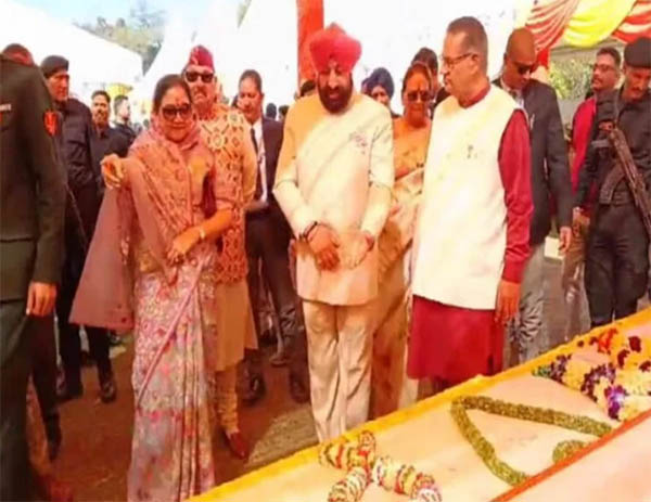 Vasantotsav 2025