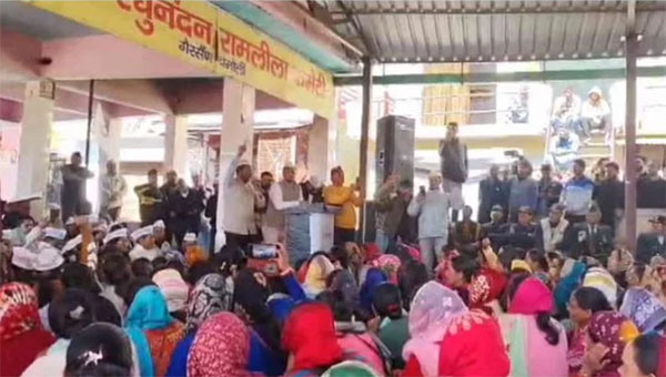 Pahadi Swabhimaan Rally