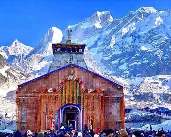Shri Badrinath Kedarnath Temple Committee