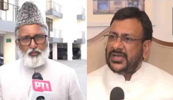 Waqf Sanshodhan Vidheyak