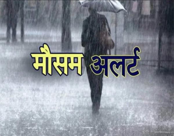 Uttarakhand Weather