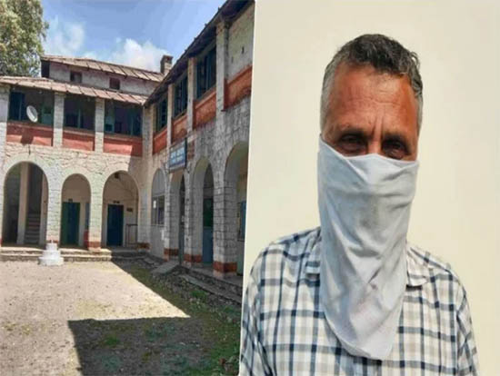 Chakrata Teacher Case