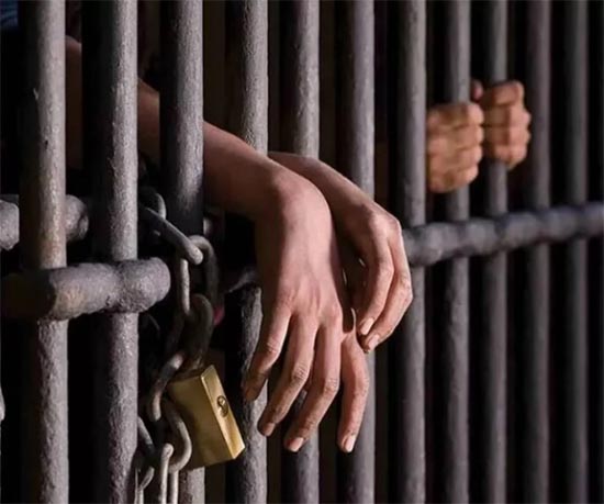 Central Jail Sitarganj