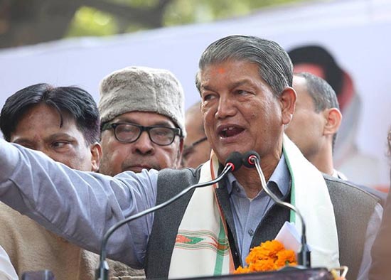 Ganga Samman Yatra