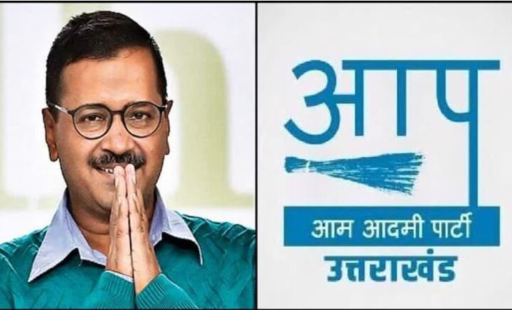 AAP