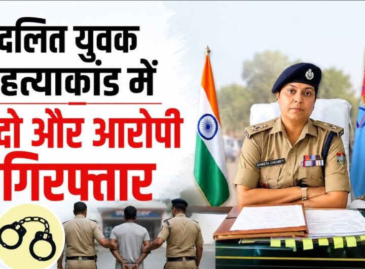 हत्याकांड